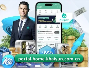 portal-home-khaiyun.com.cn APP
